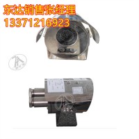 KBA12矿用本安型摄像仪 具有红外自动补光功能 矿安厂家