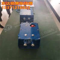 KTK18矿用本安型扩音电话 全线广播通信 半双工会话