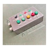 AH0.6/12矿用本安型按钮箱 操作安全
