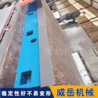 重型检验铸铁平台 检测划线焊接工作台生产厂家 　现货直发