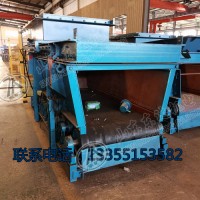 GLD3300/11/S（CZR）柔性悬吊式称重给料机