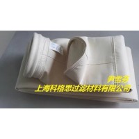 除尘滤袋就选科格思，您放心的选择