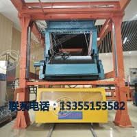 GLD4000/11/S（CZR）柔性悬吊式称重给料机