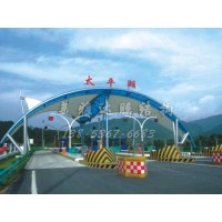 膜结构加油站多少钱一平方
