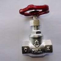 进口正品-HITACHI截止阀 日本日立丝扣截止阀