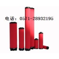 滤芯L330AA/V2 无硅过滤器滤芯K330AA/SF