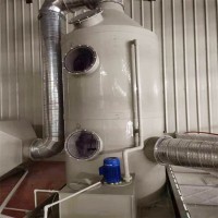 耐酸碱酸雾净化塔 PP不锈钢喷淋塔 工业 废气处理 环保设备 洗涤塔
