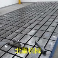 大型装配铸铁平台@装配焊接铸铁工作台 北重实体加工定制销售