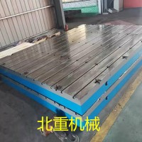 铸铁焊接平台加工@焊接铸铁工作台报价@ 北重实体安装销售