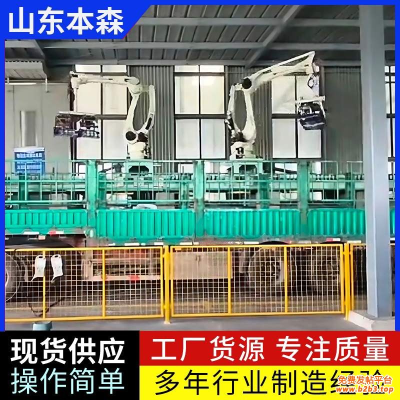 微信图片_2025-08-24_113230_469