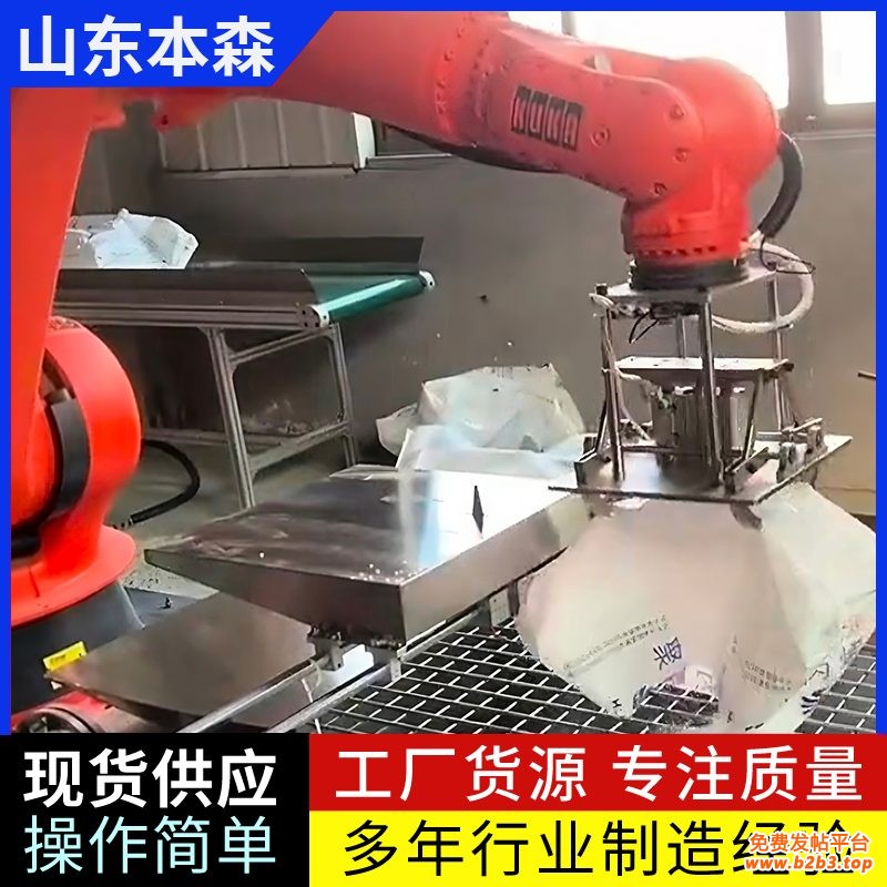 微信图片_2025-08-24_113651_468
