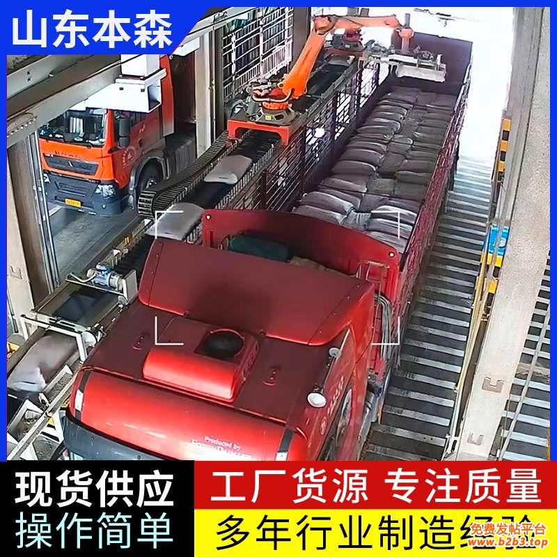 微信图片_2025-08-24_113219_637