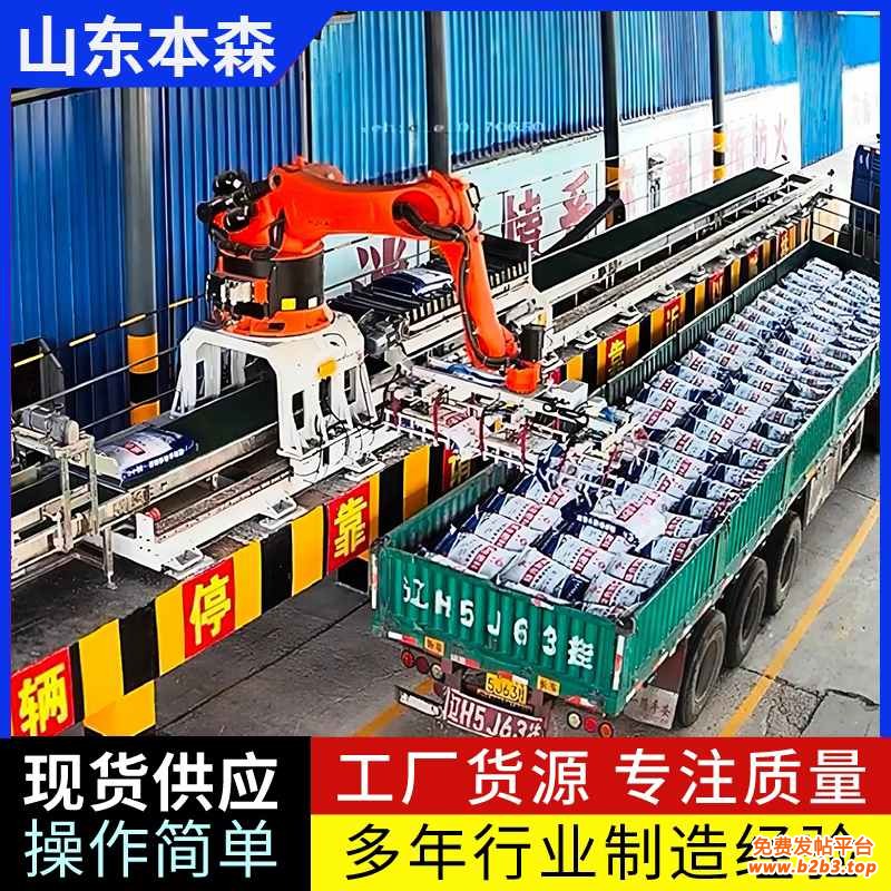 微信图片_2025-08-24_113212_637