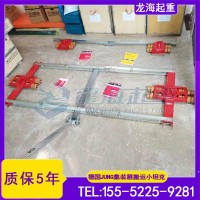 物流集装箱装货微调用JUNG集装箱搬运小坦克,可提供代理证明