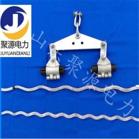 ADSS塔用悬垂线夹预绞丝式直线金具串光缆切线线夹