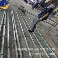 水泥杆爬梯抱箍式电杆爬梯定制各种规格镀锌爬梯