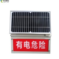智能高压电子警示装置的技术创新与实践应用