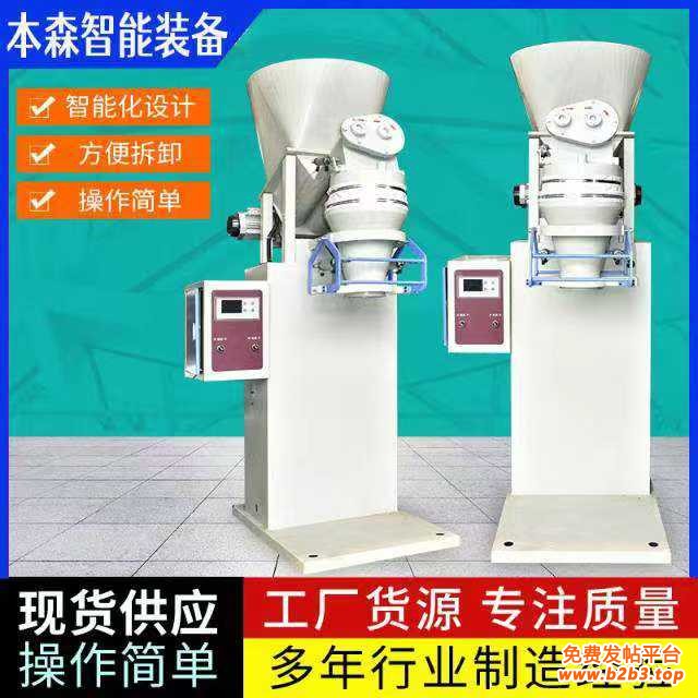 微信图片_20250906162629_421_2