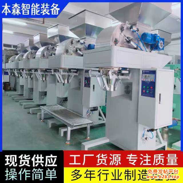 微信图片_20250906162628_420_2
