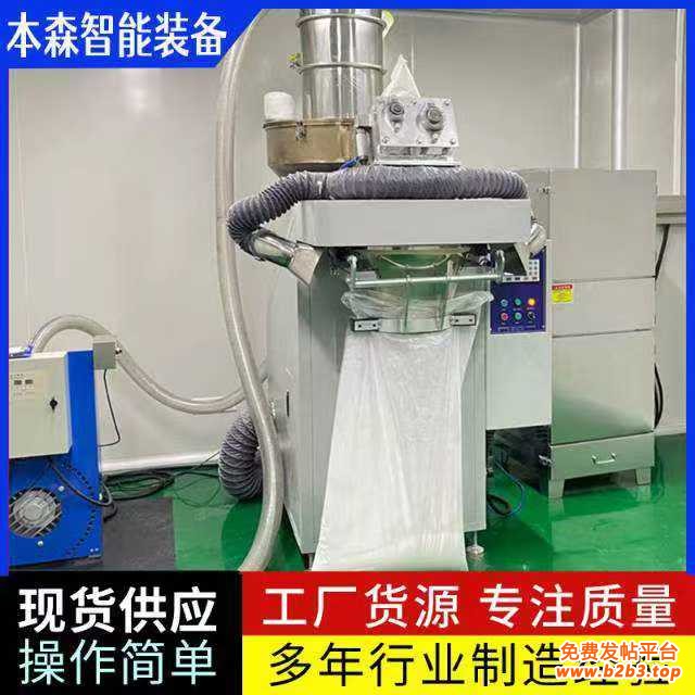 微信图片_20250906162627_419_2
