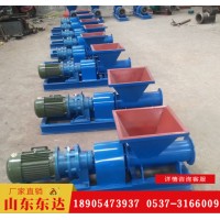 矿用PNJ-B防爆炮泥机 隧道爆破机 小型方便移动