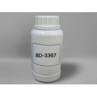 包尔得有机硅反应性流平剂、聚氨酯涂料流平手感剂、PU革耐磨助剂