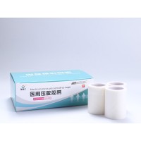 医用压敏胶带厂家供应