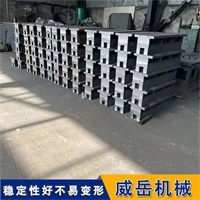 t型槽地轨采购选生产厂家地梁槽铁有货