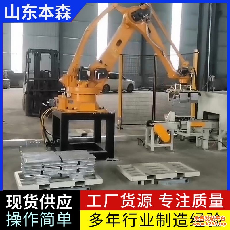 锌锭3