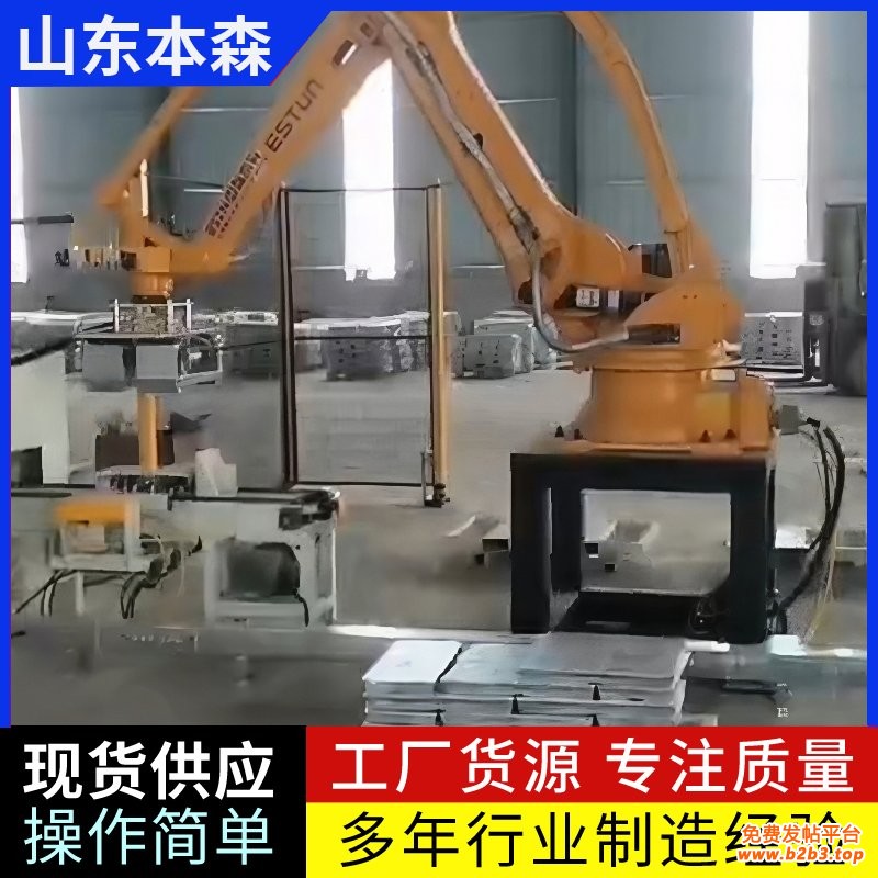 锌锭2