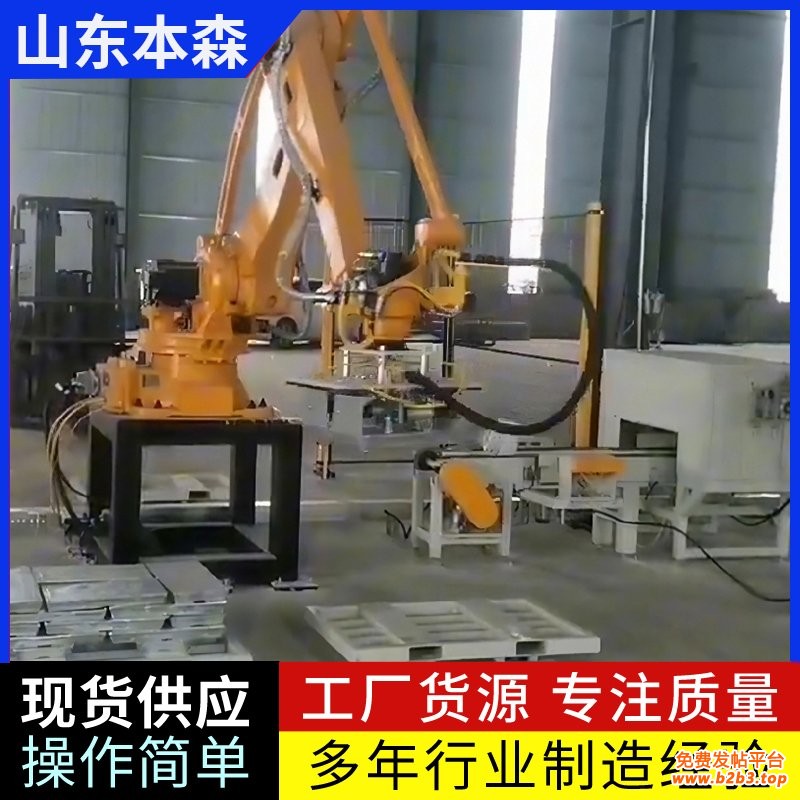 锌锭1