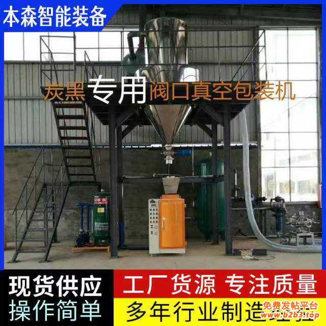 微信图片_20250708174044
