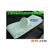 科格思水泥散装机伸缩除尘布袋、涤纶铁环伸缩袋、帆布铁环伸缩滤袋