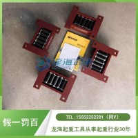 进口载重滚轮小车,经过CE认证假一罚百承诺,可提供代理证