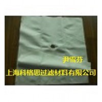 供应科格思压滤机滤袋