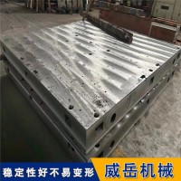 试验台铁地板包安装调整检定
