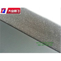 自结皮防水泡棉