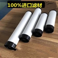 震东管道滤芯JD-0150 JD-015P JD-015S JD-015C