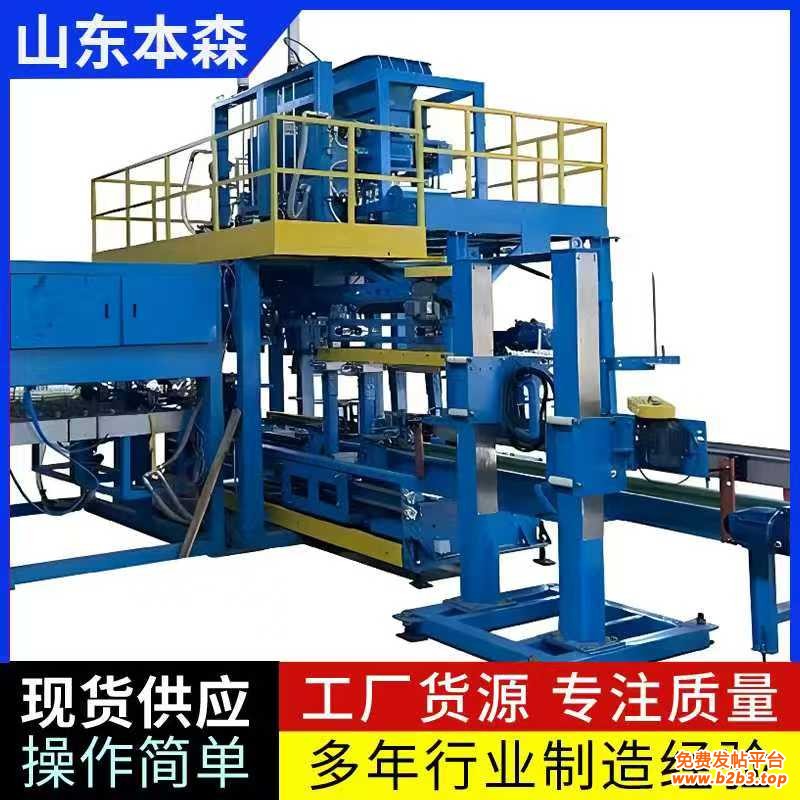 微信图片_20251011170113_760_2