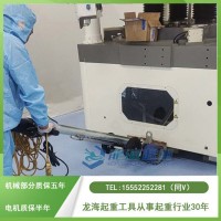 龙升电动搬运牵引杆配合搬运小坦克使用高效推移重型设备