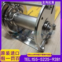 小型渔船收放渔网用Maxpull不锈钢手动绞盘,原装进口假一罚百