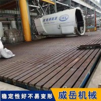 钳工装配T型槽平台供应 检验量具