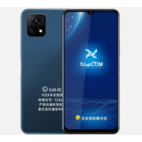 供应山东济南蓝汛V5EX  5G本安型防爆手机