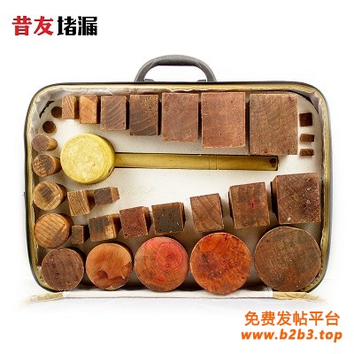 木锥堵漏工具 400