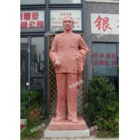 华阳雕塑 重庆雕塑公司 四川广场雕塑设计 贵州人物雕塑制作