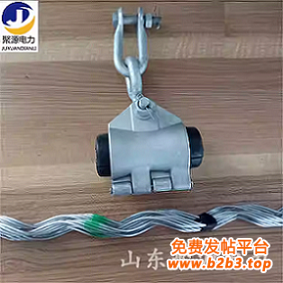 悬垂金具3(TK-)