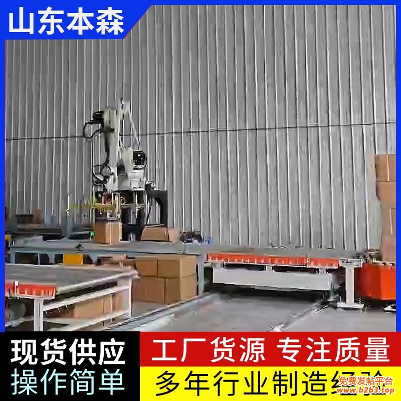 南瓜籽、葫芦籽1