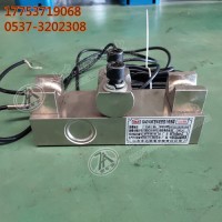 GAD10(A)矿用本安型张力传感器 体积小便于安装