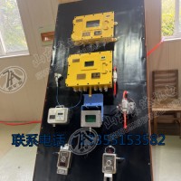 FYS4.0 矿用本质安全型红外接收器