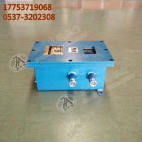 ZPW12矿用无线自动洒水降尘装置 无线信号控制